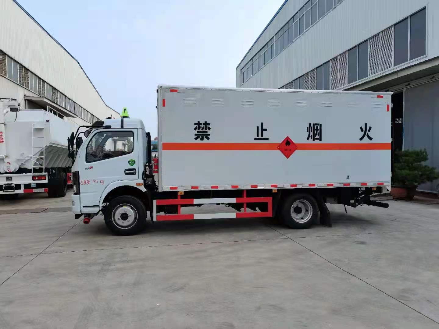 <a href=http://pyskyw.cn/news_article?news_id=102>天津危險品運輸</a>