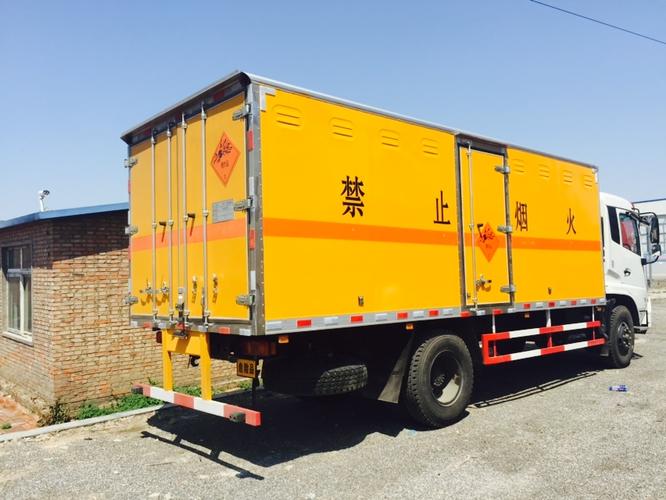 <a href=http://pyskyw.cn/news_article?news_id=108>天津危險(xiǎn)品運(yùn)輸</a>