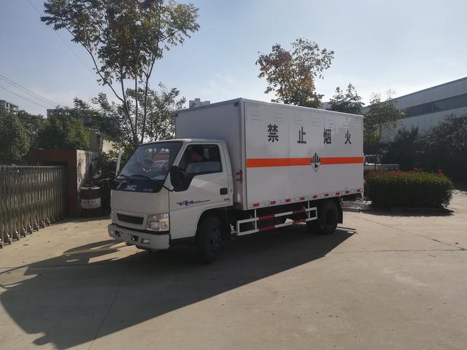 <a href=http://pyskyw.cn/news_article?news_id=121>運輸危險品</a>