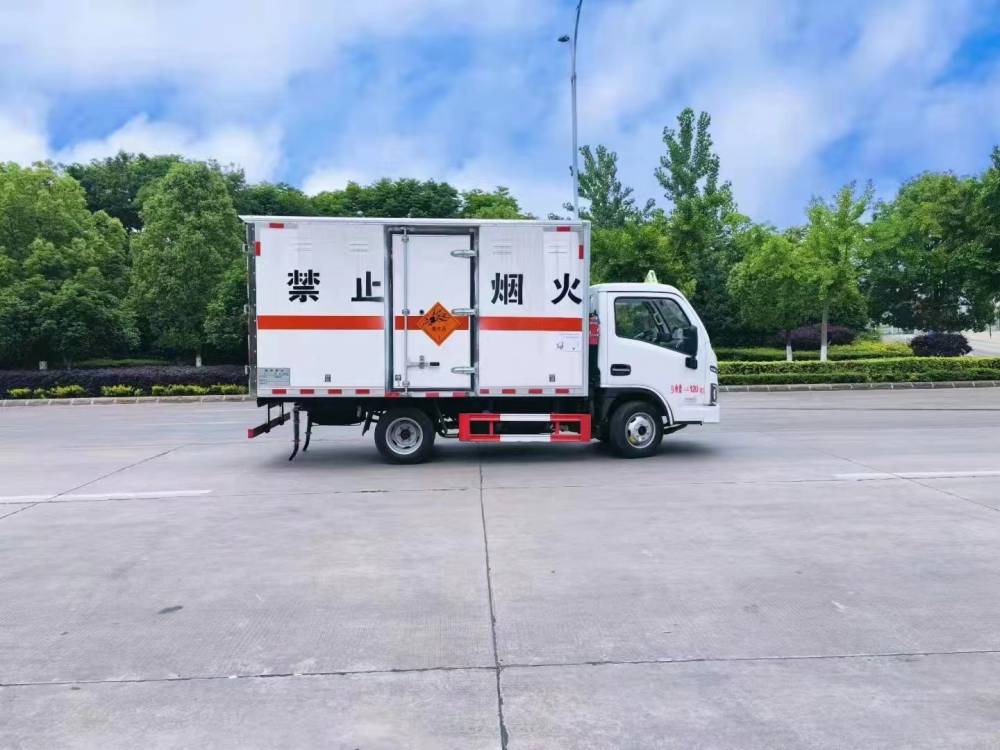 <a href=http://pyskyw.cn/news_article?news_id=131>天津危險品運(yùn)輸</a>